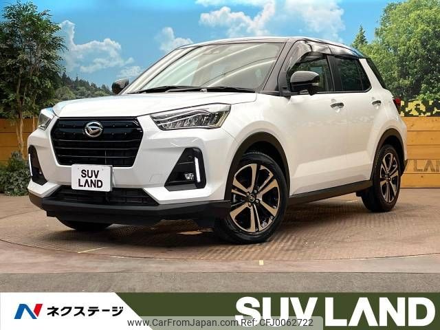 daihatsu rocky 2021 -DAIHATSU--Rocky 5BA-A200S--A200S-0034762---DAIHATSU--Rocky 5BA-A200S--A200S-0034762- image 1