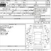 nissan note 2021 CFJ1643672 image 3