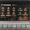 toyota harrier 2007 -TOYOTA--Harrier CBA-ACU30W--ACU30-0079228---TOYOTA--Harrier CBA-ACU30W--ACU30-0079228- image 14