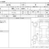 nissan roox 2020 -NISSAN 【那須 583ﾎ1114】--Roox 5AA-B47A--B47A-0007754---NISSAN 【那須 583ﾎ1114】--Roox 5AA-B47A--B47A-0007754- image 3