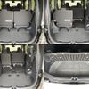 toyota noah 2020 -TOYOTA--Noah DBA-ZRR80G--ZRR80-0586994---TOYOTA--Noah DBA-ZRR80G--ZRR80-0586994- image 15