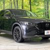 mazda cx-5 2023 quick_quick_KF2P_KF2P-556030 image 16