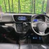 nissan dayz-roox 2020 -NISSAN--DAYZ Roox DBA-B21A--B21A-0620411---NISSAN--DAYZ Roox DBA-B21A--B21A-0620411- image 2