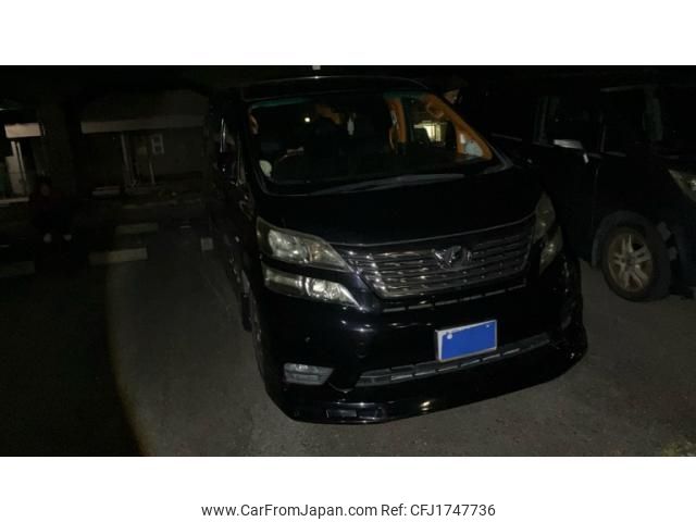 toyota vellfire 2010 CFJ1747736 image 1