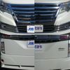 nissan elgrand 2015 CFJ1838263 image 9