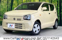 suzuki alto 2020 -SUZUKI--Alto DBA-HA36S--HA36S-551385---SUZUKI--Alto DBA-HA36S--HA36S-551385-