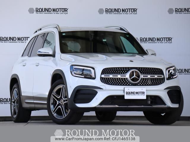 mercedes-benz glb-class 2023 quick_quick_5BA-247684M_W1N2476842W302149 image 1