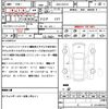 toyota corolla-cross 2025 CFJ1836244 image 21
