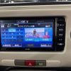daihatsu mira-cocoa 2014 quick_quick_DBA-L675S_L675S-0160116 image 14