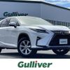 lexus rx 2015 -LEXUS--Lexus RX DBA-AGL20W--AGL20-0001236---LEXUS--Lexus RX DBA-AGL20W--AGL20-0001236- image 1