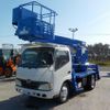 hino dutro 2007 CFJ1757480 image 1