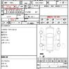 toyota prius 2016 quick_quick_DAA-ZVW51_8005298 image 11