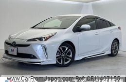 toyota prius 2022 CFJ1407155