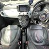 fiat fiat-others 2014 CFJ1517029 image 15