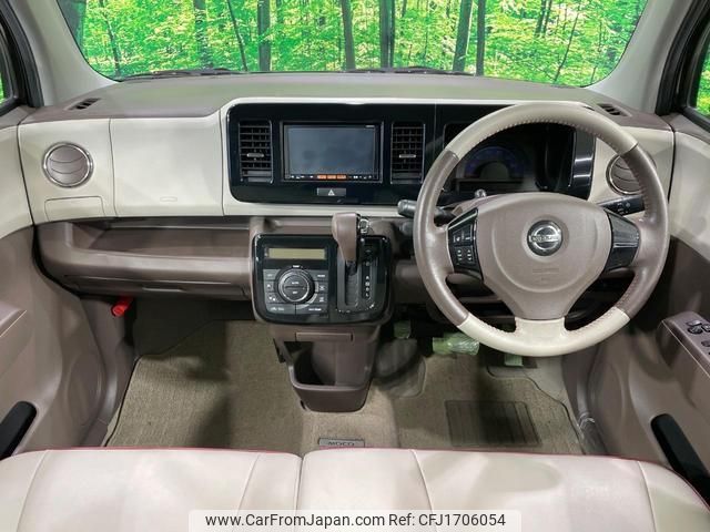 nissan moco 2014 CFJ1706054 image 2