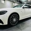 mercedes-benz amg 2021 -MERCEDES-BENZ 【江東 300ｾ1116】--AMG 213261--2A904051---MERCEDES-BENZ 【江東 300ｾ1116】--AMG 213261--2A904051- image 25