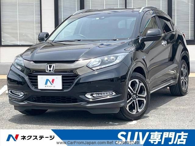 honda vezel 2017 -HONDA--VEZEL DAA-RU3--RU3-1260236---HONDA--VEZEL DAA-RU3--RU3-1260236- image 1