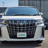 toyota alphard 2020 -TOYOTA--Alphard DBA-AGH35W--AGH35-0040465---TOYOTA--Alphard DBA-AGH35W--AGH35-0040465- image 17