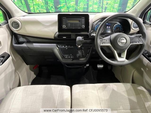 nissan dayz 2019 -NISSAN--DAYZ 5BA-B46W--B46W-0001462---NISSAN--DAYZ 5BA-B46W--B46W-0001462- image 2