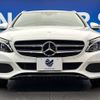 mercedes-benz c-class-station-wagon 2015 -MERCEDES-BENZ--Benz C Class Wagon RBA-205242C--WDD2052422F097560---MERCEDES-BENZ--Benz C Class Wagon RBA-205242C--WDD2052422F097560- image 16