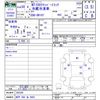 nissan clipper-truck 2018 -NISSAN 【神戸 880ｱ6803】--Clipper Truck DR16T--383289---NISSAN 【神戸 880ｱ6803】--Clipper Truck DR16T--383289- image 3