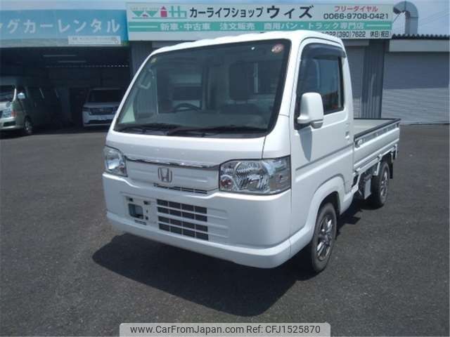 honda acty-truck 2013 CFJ1525870 image 1