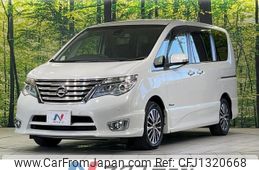 nissan serena 2014 -NISSAN--Serena DAA-HFC26--HFC26-232958---NISSAN--Serena DAA-HFC26--HFC26-232958-