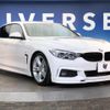 bmw 4-series 2017 -BMW--BMW 4 Series DBA-4D20--WBA4D32040G754608---BMW--BMW 4 Series DBA-4D20--WBA4D32040G754608- image 18