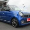 honda n-one 2015 CFJ1787634 image 41