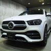 mercedes-benz gle-class 2022 quick_quick_3DA-167323_W1N1673232A714472 image 2