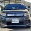 honda freed-spike 2012 -HONDA--Freed Spike DAA-GP3--GP3-1044381---HONDA--Freed Spike DAA-GP3--GP3-1044381- image 24