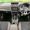 subaru forester 2016 CFJ1599199 image 2