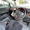toyota vellfire 2010 -TOYOTA--Vellfire DBA-ANH20W--ANH20-8133021---TOYOTA--Vellfire DBA-ANH20W--ANH20-8133021- image 9