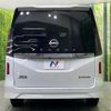nissan serena 2023 quick_quick_GFC28_GFC28-008124 image 16