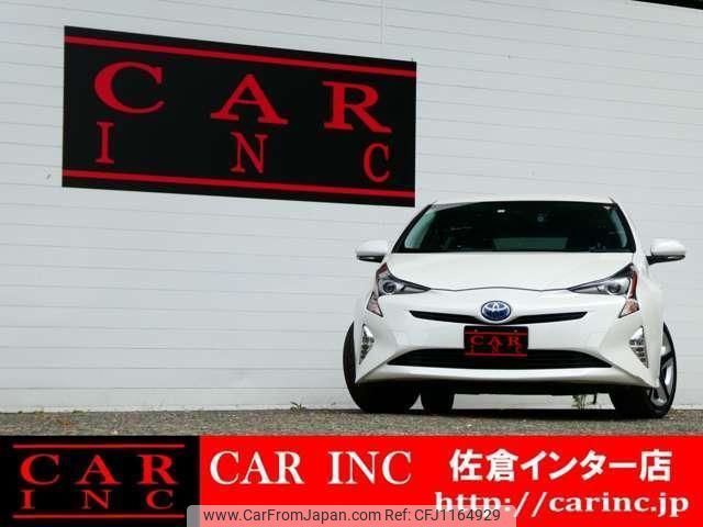 toyota prius 2016 quick_quick_DAA-ZVW50_ZVW50-8027224 image 2