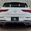 mercedes-benz cla-class 2020 -MERCEDES-BENZ--Benz CLA 3DA-118612M--W1K1186122N088264---MERCEDES-BENZ--Benz CLA 3DA-118612M--W1K1186122N088264- image 13