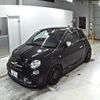 fiat fiat-others 2013 -FIAT 【久留米 501ぬ4418】--Fiat 312142-ZFA3120000J022553---FIAT 【久留米 501ぬ4418】--Fiat 312142-ZFA3120000J022553- image 5