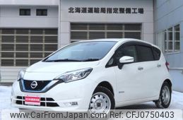 nissan note 2019 -NISSAN--Note SNE12--018588---NISSAN--Note SNE12--018588-