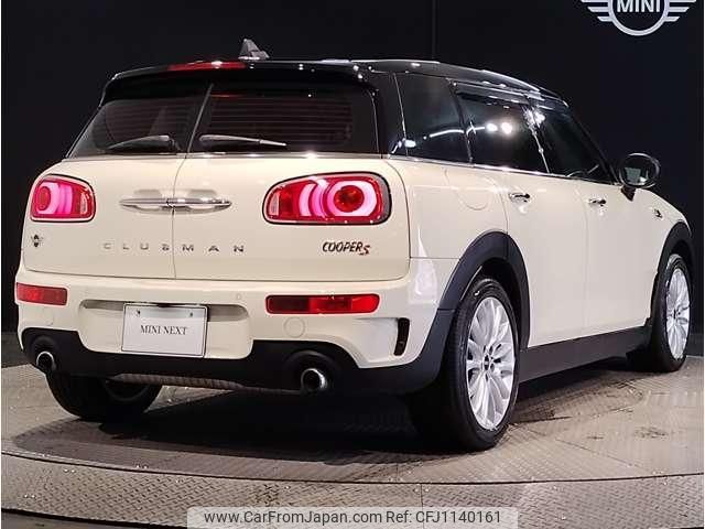 mini mini-others 2019 quick_quick_DBA-LN20_WMWLN720802J08811 image 2
