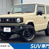 suzuki jimny 2022 -SUZUKI--Jimny 3BA-JB64W--JB64W-239515---SUZUKI--Jimny 3BA-JB64W--JB64W-239515- image 1