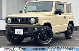 suzuki jimny 2022 -SUZUKI--Jimny 3BA-JB64W--JB64W-239515---SUZUKI--Jimny 3BA-JB64W--JB64W-239515-