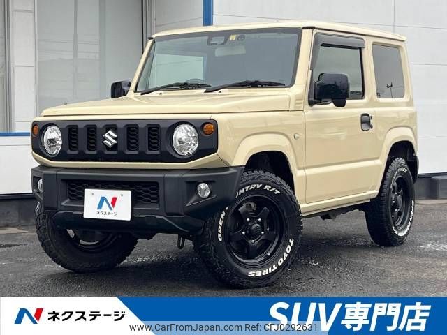 suzuki jimny 2022 -SUZUKI--Jimny 3BA-JB64W--JB64W-239515---SUZUKI--Jimny 3BA-JB64W--JB64W-239515- image 1