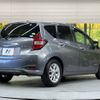 nissan note 2019 -NISSAN--Note DAA-HE12--HE12-289796---NISSAN--Note DAA-HE12--HE12-289796- image 18