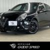 alfa-romeo giulietta 2015 quick_quick_ABA-940181_ZAR94000007356016 image 1