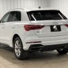 audi q3 2021 -AUDI--Audi Q3 3DA-F3DFGF--WAUZZZF31M1053502---AUDI--Audi Q3 3DA-F3DFGF--WAUZZZF31M1053502- image 16