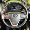 toyota noah 2019 -TOYOTA--Noah DBA-ZRR80W--ZRR80-0558924---TOYOTA--Noah DBA-ZRR80W--ZRR80-0558924- image 11