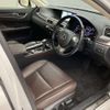 lexus gs 2016 -LEXUS--Lexus GS DBA-GRL11--GRL11-7000171---LEXUS--Lexus GS DBA-GRL11--GRL11-7000171- image 13