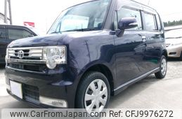 toyota pixis-space 2012 -TOYOTA--Pixis Space DBA-L575A--L575A-0013406---TOYOTA--Pixis Space DBA-L575A--L575A-0013406-
