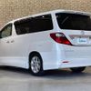 toyota alphard 2011 -TOYOTA--Alphard DBA-ANH20W--ANH20-8181623---TOYOTA--Alphard DBA-ANH20W--ANH20-8181623- image 15