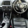 mazda cx-5 2015 -MAZDA--CX-5 KE2FW--KE2FW-205111---MAZDA--CX-5 KE2FW--KE2FW-205111- image 3